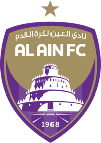 Maillot Al Ain FC
